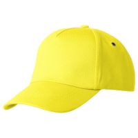 Бейсболка Bizbolka Convention, желтая