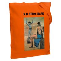 Превью для  холщовая сумка «я в этом шарю», оранжевая
