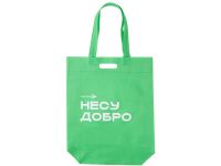 Превью для  сумка для покупок из спанбонда ambit, 380*120*400 с ручкой 550/30 мм, зеленое яблоко (термотрансфер)