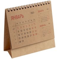 Превью для  календарь настольный datio, крафт