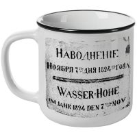 Превью для  кружка «наводнение 1824», белая