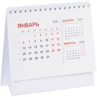Превью для  календарь настольный datio, белый