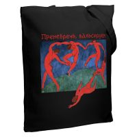 Превью для  холщовая сумка «пренебречь, вальсируем», черная