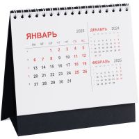 Превью для  календарь настольный datio, черный