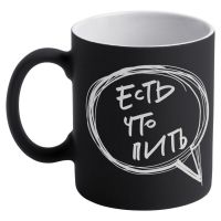 Превью для  кружка «есть что пить» c покрытием софт-тач, черная