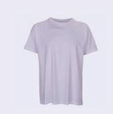 Превью для  футболка мужская оверсайз boxy men