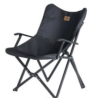 Превью для  кресло складное armrest, черное