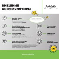 Превью для  доп. ложемент для флешки elegante, светлый