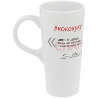 Превью для  кружка «цитаты. кококуку», белая