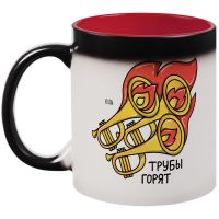 Превью для  кружка-хамелеон «трубы горят», матовая, красно-черная