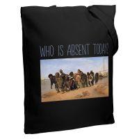 Превью для  холщовая сумка who is absent today, черная