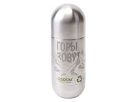Превью для  термос orb, переработанная нержавеющая сталь (гравировка)