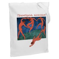 Превью для  холщовая сумка «пренебречь, вальсируем», молочно-белая