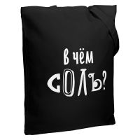 Превью для  холщовая сумка «в чем соль», черная