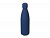 Превью для  вакуумная термобутылка vacuum bottle c1, soft touch, 500 мл, темно-синий