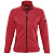 Превью для  куртка флисовая женская new look women 250, красная