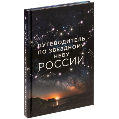 Фото товара {this.Name}