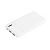 Превью для  внешний аккумулятор с подсветкой skyline plus 10000 mah, белый