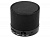 Превью для  беспроводная колонка ring с функцией bluetooth®, черный