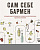 Превью для  книга «сам себе бармен»