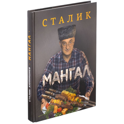 Фото товара {this.Name}