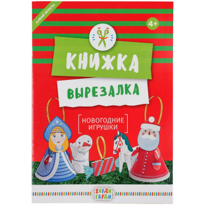Фото товара {this.Name}