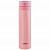 Превью для  термос thermos jns450, розовый