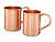Превью для  набор кружек для коктейля с рецептом moscow mule