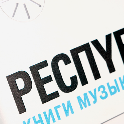 Фото товара {this.Name}