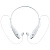 Превью для  bluetooth наушники stereoband, белые